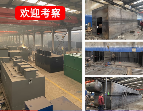 潍坊嘉源通环保：专注污水治理，定制化设备解决全场景需求